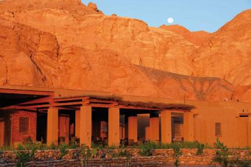 Les nouveaux soins dans le désert d'Atacama (Chili)